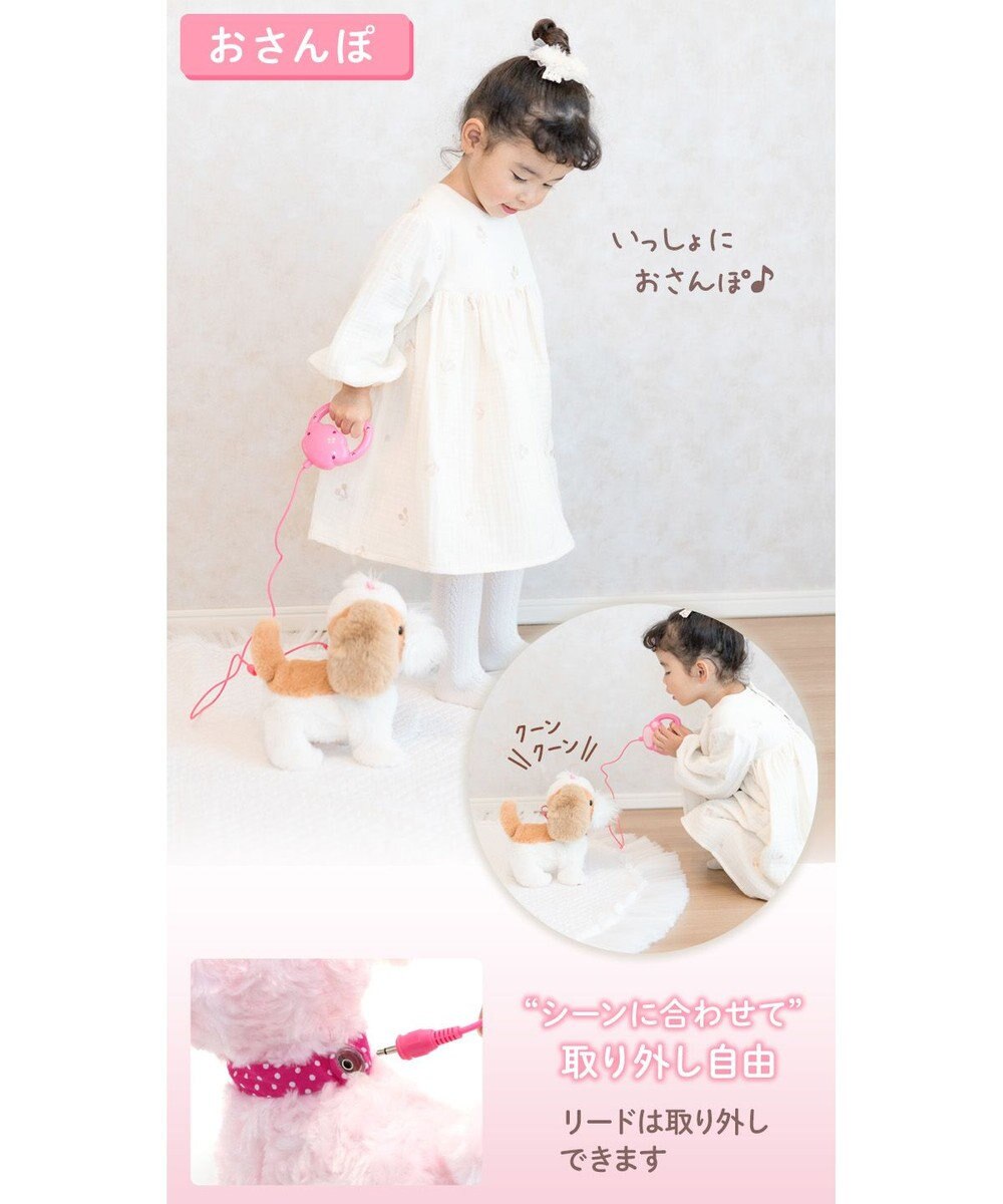 Mother garden マザーガーデン とことこおさんぽシリーズ 《桃プードル》単品 