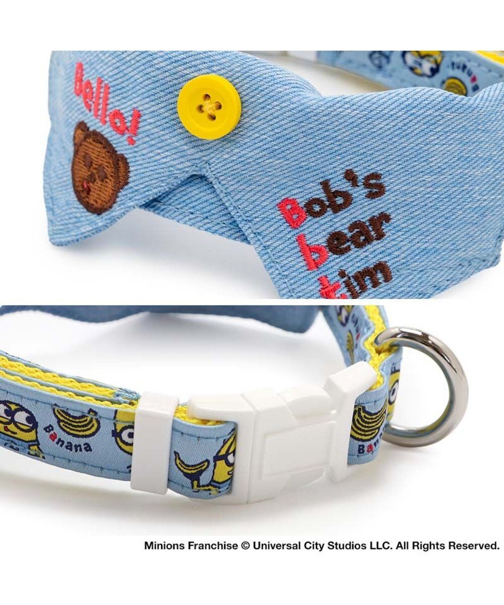 PET PARADISE ミニオン デニム襟付き首輪 ＳＳ 