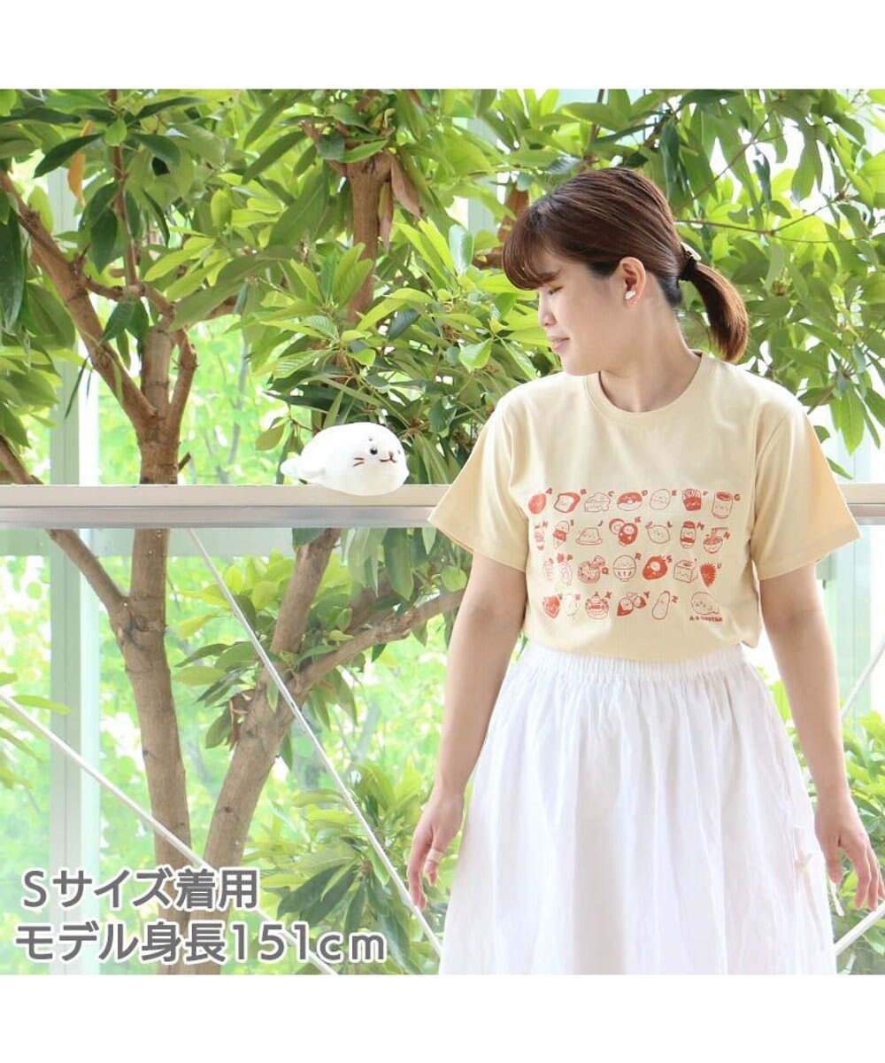 Mother garden しろたん Tシャツ 半袖  《ABCしろたん柄》 クリーム色 ユニセックス 男女兼用 