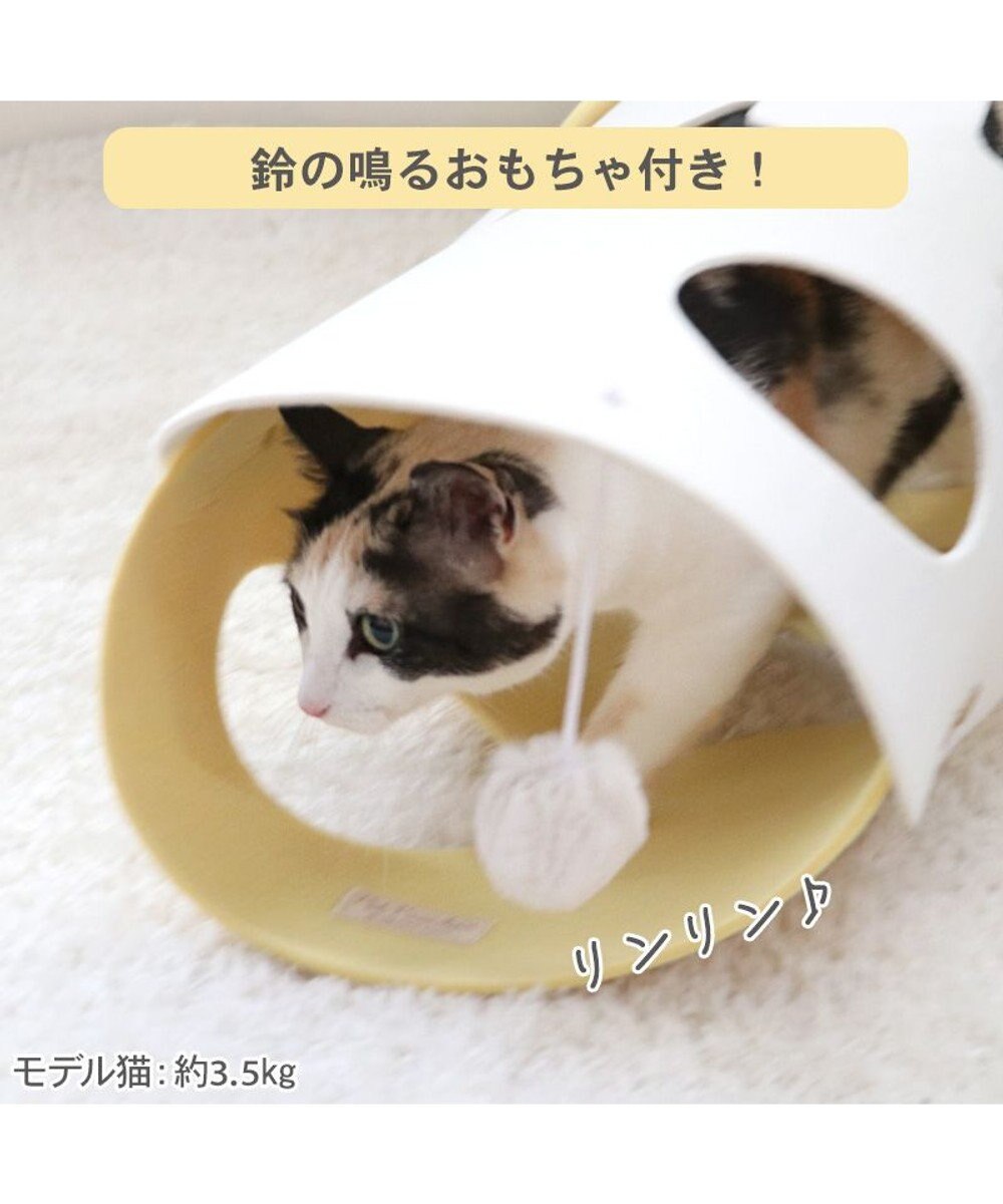 PET PARADISE ペットパラダイス フェルト トンネル 