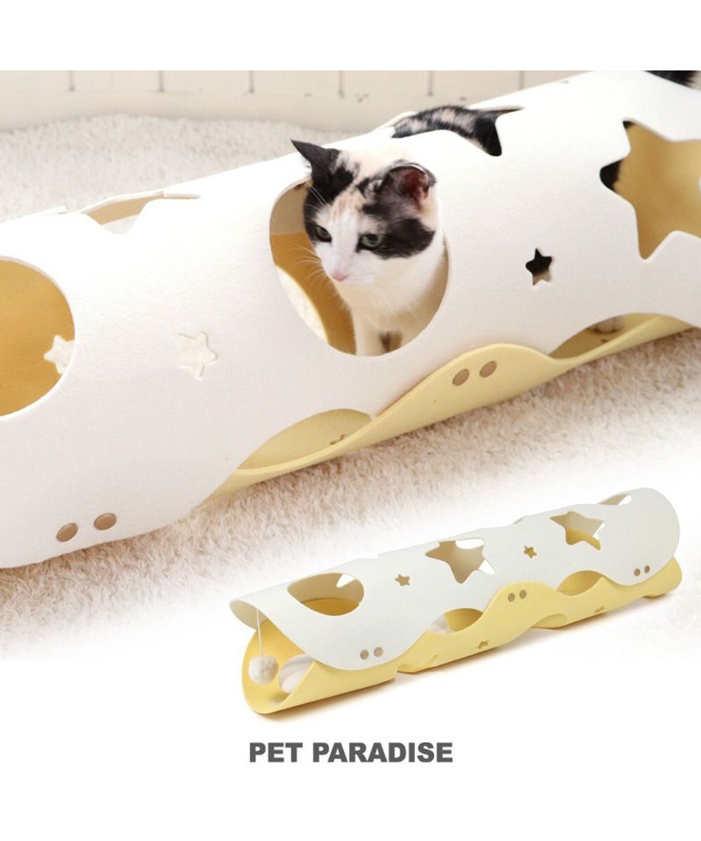 PET PARADISE ペットパラダイス フェルト トンネル 黄