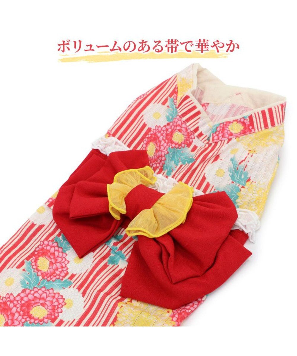 PET PARADISE ペットパラダイス 浴衣 《菊柄》 小型犬 