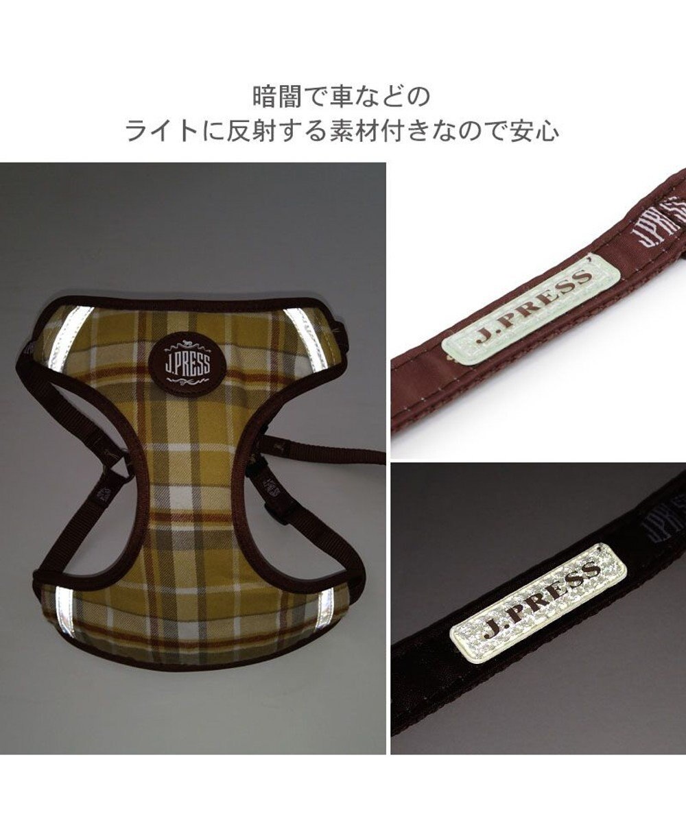 PET PARADISE J.PRESS ハーネス＆リード フランネル 《チェック柄》 ＳＳ 小型犬 