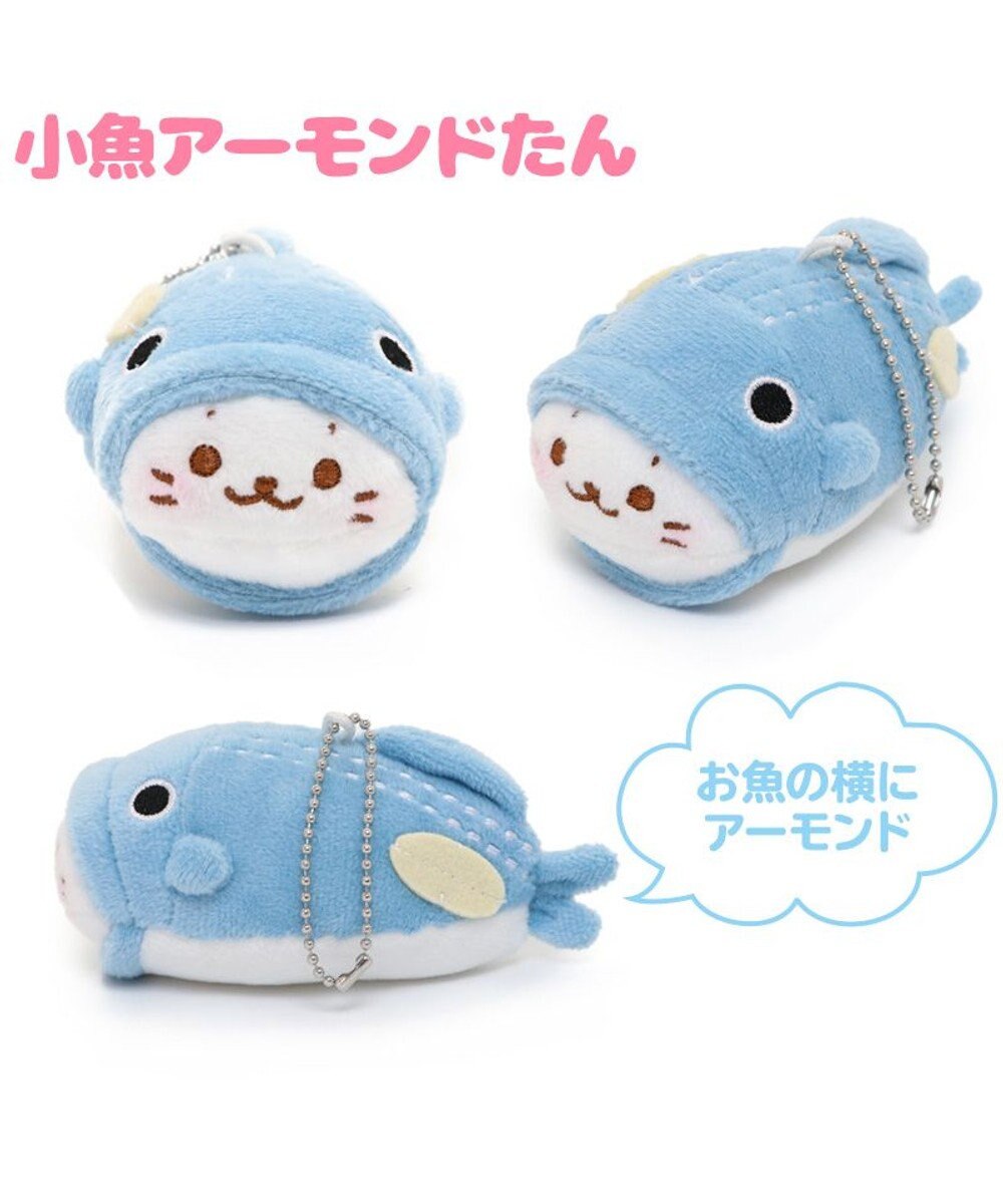 しろたん ぬいぐるみ 給食くじ 全賞入り30回分大人買いセット ぬいぐるみ マスコット マスコットキーホルダー くじ クジ あざらし アザラシ らっこいぬ かわいい キャラクター 送料無料 マザーガーデン Mother Garden 通販 雑貨とペット用品の通販サイト しろたん ぬいぐるみ 給食くじ 全賞入り30回分大人買いセット ぬいぐるみ マスコット マスコットキーホルダー くじ クジ あざらし アザラシ らっこいぬ かわいい キャラクター 送料無料 マザーガーデン Mother Garden 通販 雑貨とペット用品の通販サイト