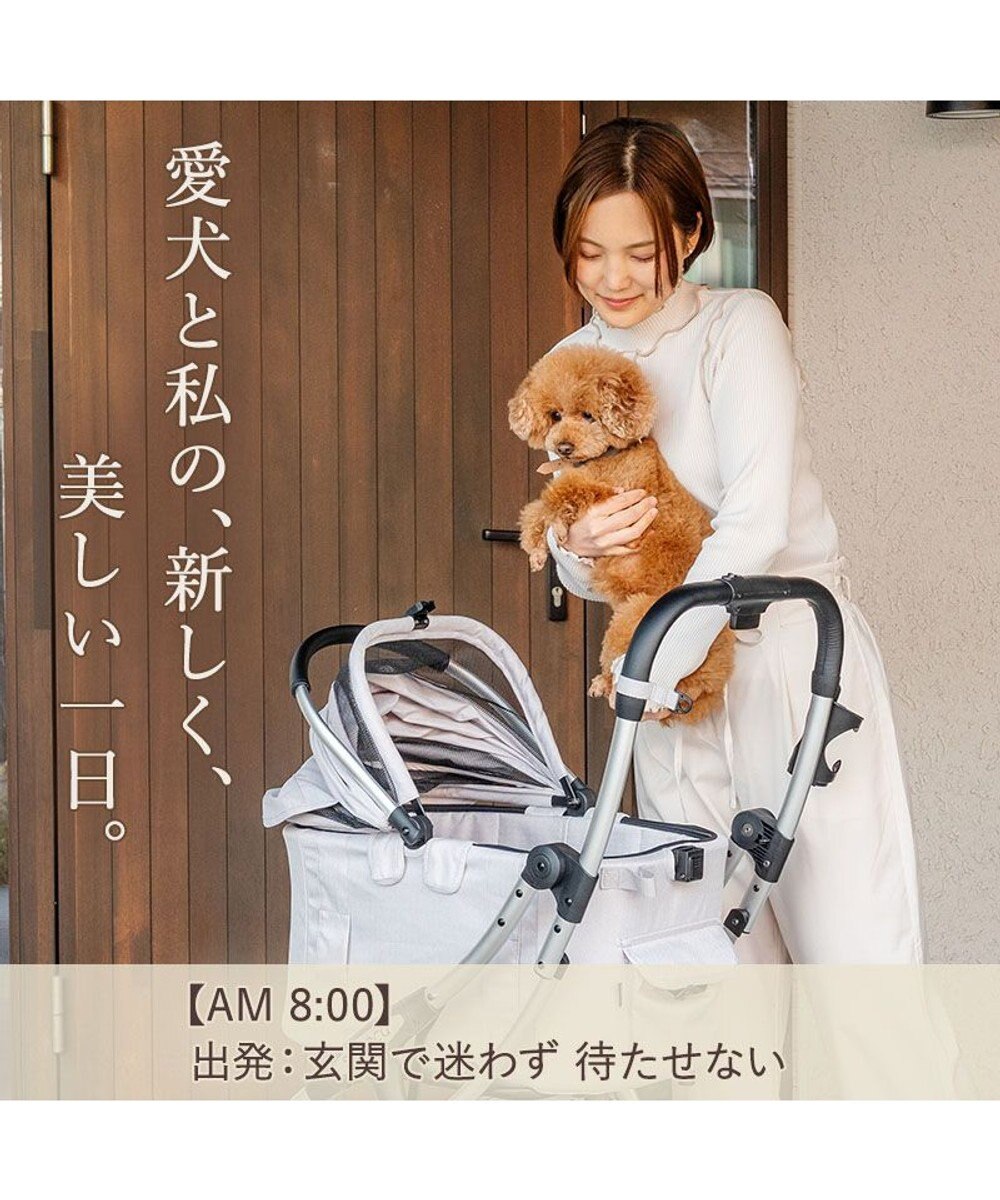 PET PARADISE ペットパラダイス スムーカネオ ３ｗａｙ 《グレー》 