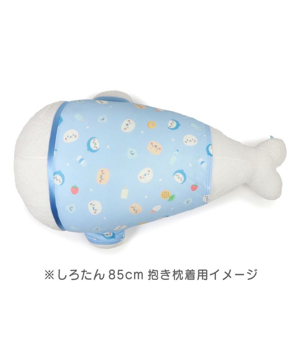 Mother garden しろたん 抱き枕 85cm用 クールカバー《みんなのすきなもの柄》 カバーのみ 