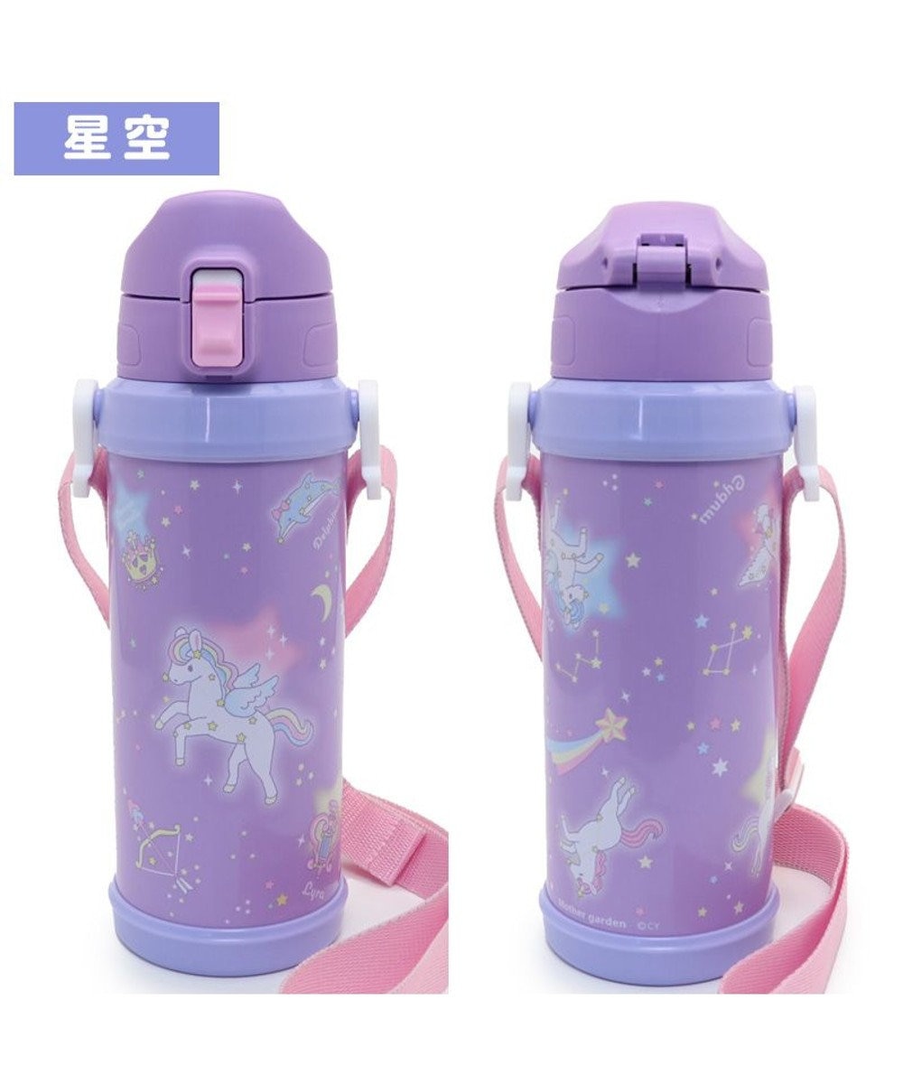 Mother garden マザーガーデン 800ml ステンレスボトル 水筒 《ユニコーン /野いちご》