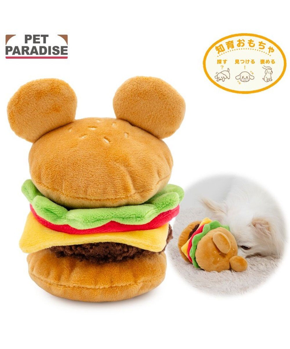 PET PARADISE ディズニー ミッキーマウス バーガートイ 