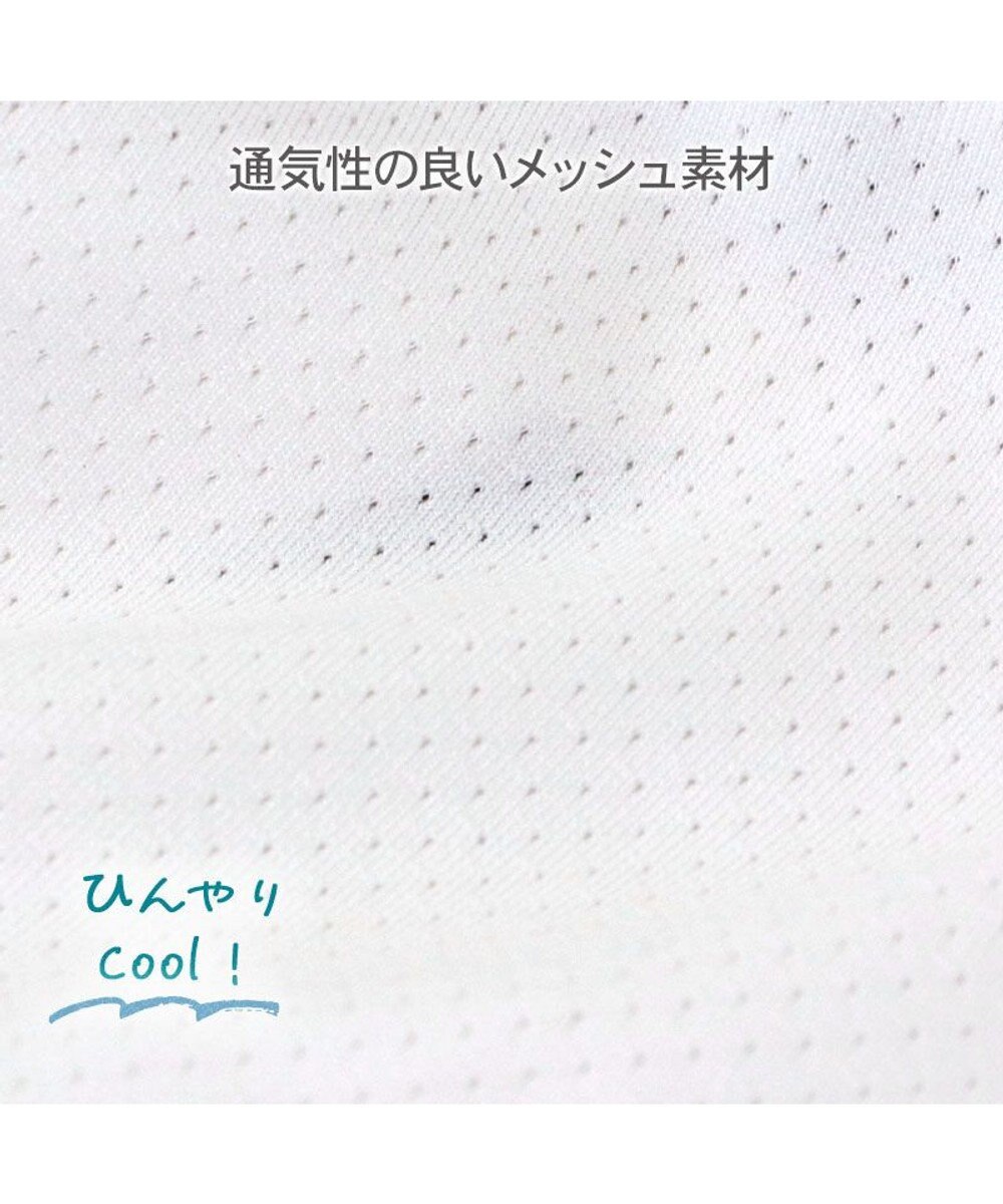 PET PARADISE ペットパラダイス チュール タンクトップ 《グレー》 小型犬 