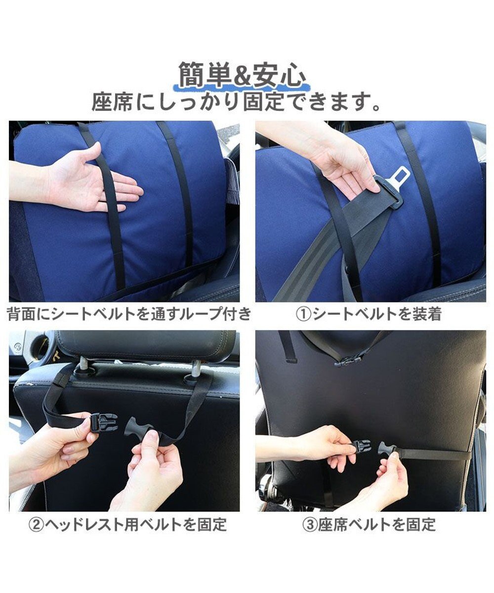 PET PARADISE ドライブ ボックス カドラーベッド 《 カーキ /  グレー 》 小型犬 