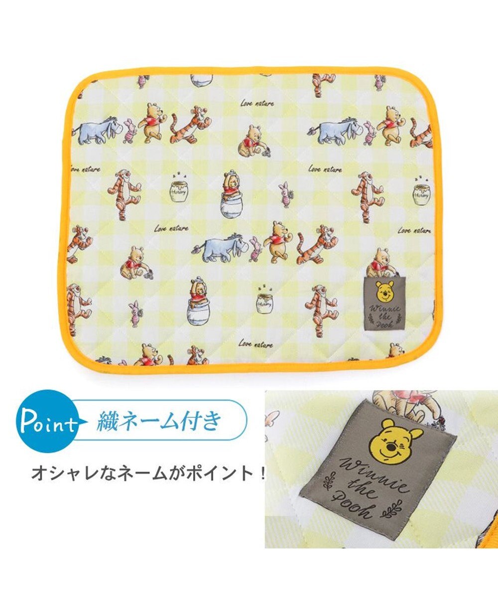 PET PARADISE ディズニー くまのプーさん チェック柄 クールブランケット (90×60cm) 