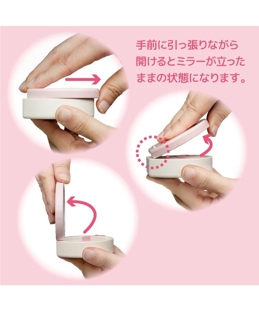 Mother garden ユニコーン メイクポーチセット 2024 