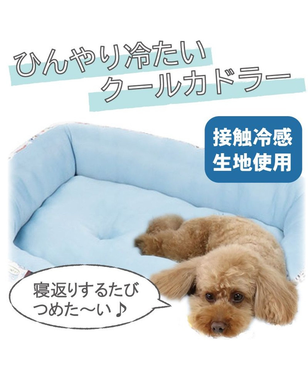 犬 ベッド ひんやり 春夏 接触冷感 クール J Press カドラー ベッド 59 45cm 四角 リーブス ひんやり 涼感 冷却 クール 洗える 犬 猫 ペットベット ハウス 小型犬 介護夏クッション Pet Paradise 通販 雑貨とペット用品の通販サイト マザーガーデン ペット 犬 ベッド ひんやり 春夏 接触冷感 クール J Press カドラー ベッド 59 45cm 四角 リーブス ひんやり 涼感 冷却 クール 洗える 犬 猫 ペットベット ハウス 小型犬 介護夏クッション Pet Paradise 通販 雑貨とペット用品の通販サイト マザーガーデン ペット