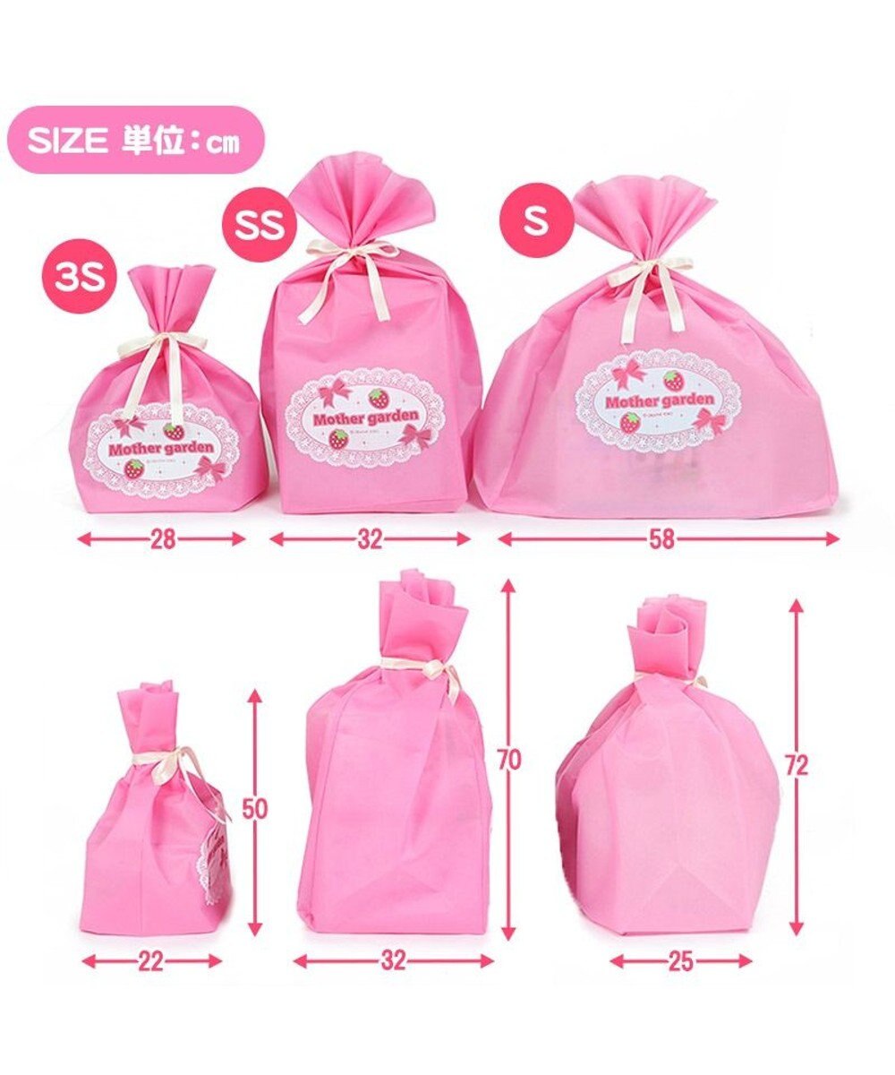 Mother garden 【ギフト巾着セット商品】マザーガーデン 野いちご 《ハートドレッサー》 