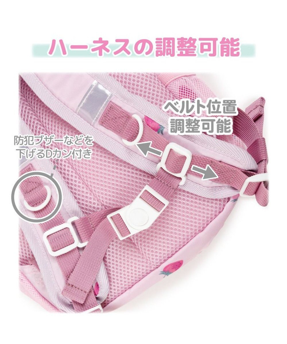 Mother garden マザーガーデン ユニコーン 子供用 リュックサック 【Sサイズ】《ドリームスカイ柄》