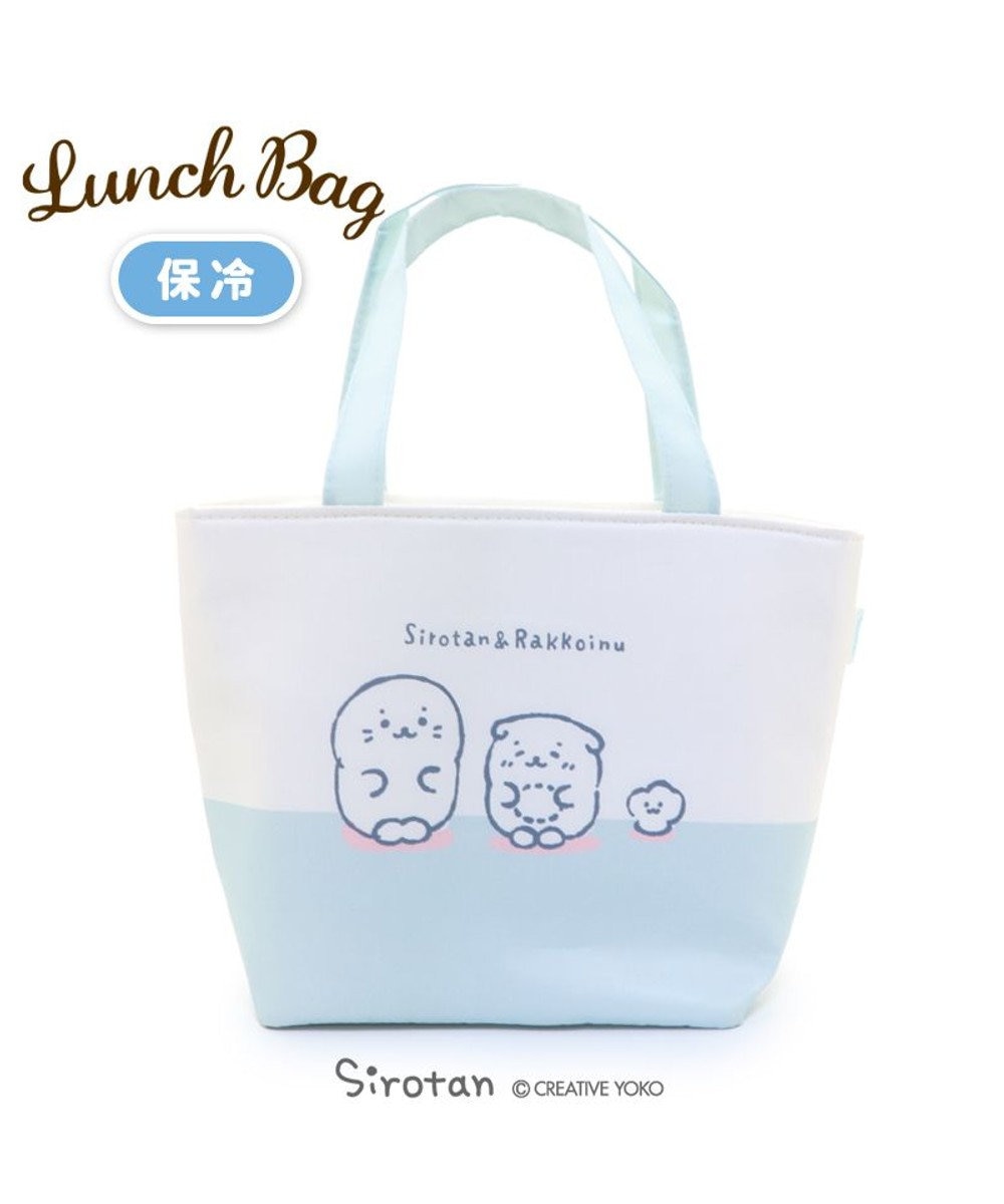 しろたん らくがき柄 保冷ランチバック トート型 バック 保冷バック 保冷トートバック トート ランチバック お弁当バック ピクニック 内側アルミ構造 保冷 保温 あざらし アザラシ かわいい キャラクター マザーガーデン新学期 進級 お祝い 入学祝 入園 Mother Garden しろたん らくがき柄 保冷ランチバック トート型 バック 保冷バック 保冷トートバック トート ランチバック お弁当バック ピクニック 内側アルミ構造 保冷 保温 あざらし アザラシ かわいい キャラクター マザーガーデン新学期 進級 お祝い 入学祝 入園 Mother Garden