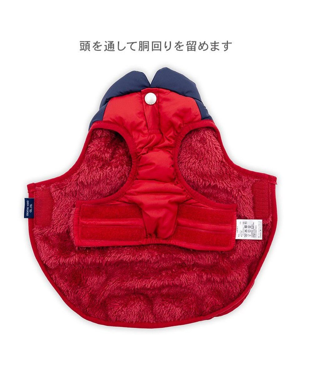 PET PARADISE J.PRESS 配色 綿入れ ベスト 小型犬 