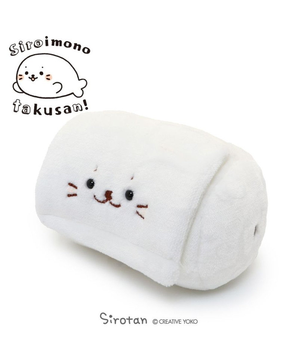 Mother garden しろたん 白いもの マスコット《トイレットペーパー》 