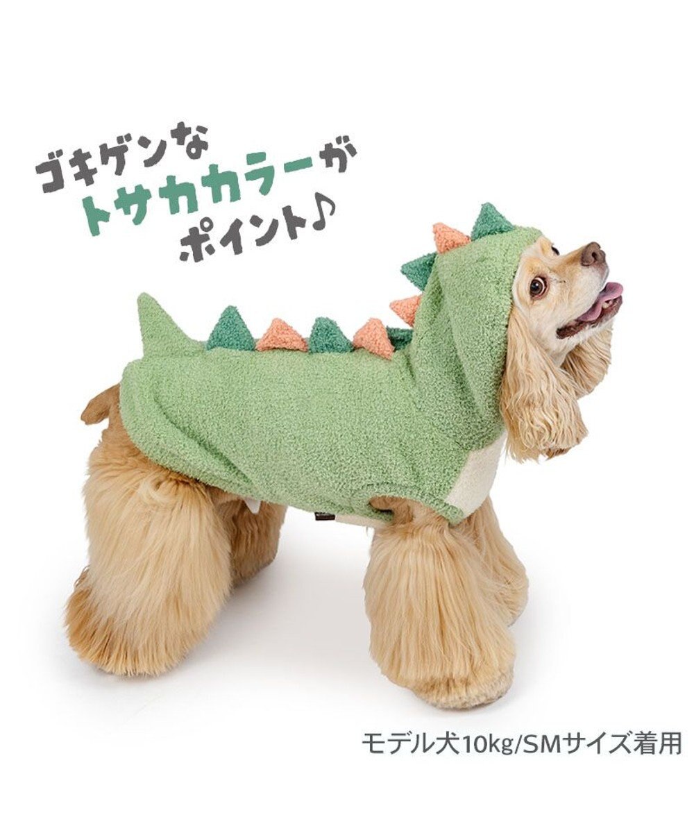 PET PARADISE ペットパラダイス なりきりパーカー 《ふにゃ恐竜》 中型犬 大型犬 