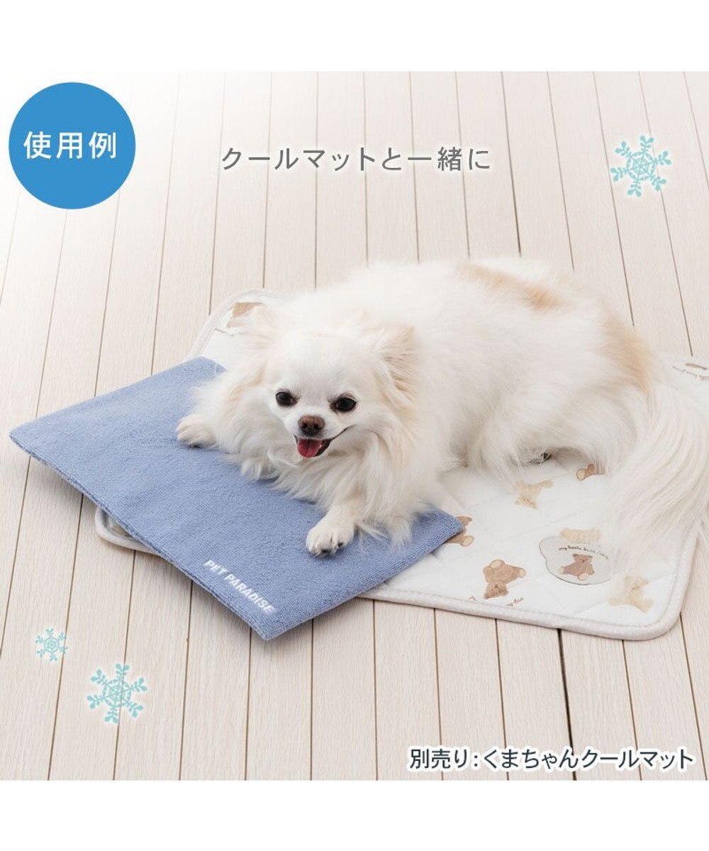 PET PARADISE ペットパラダイス やわらかアイス枕 水色 2025 