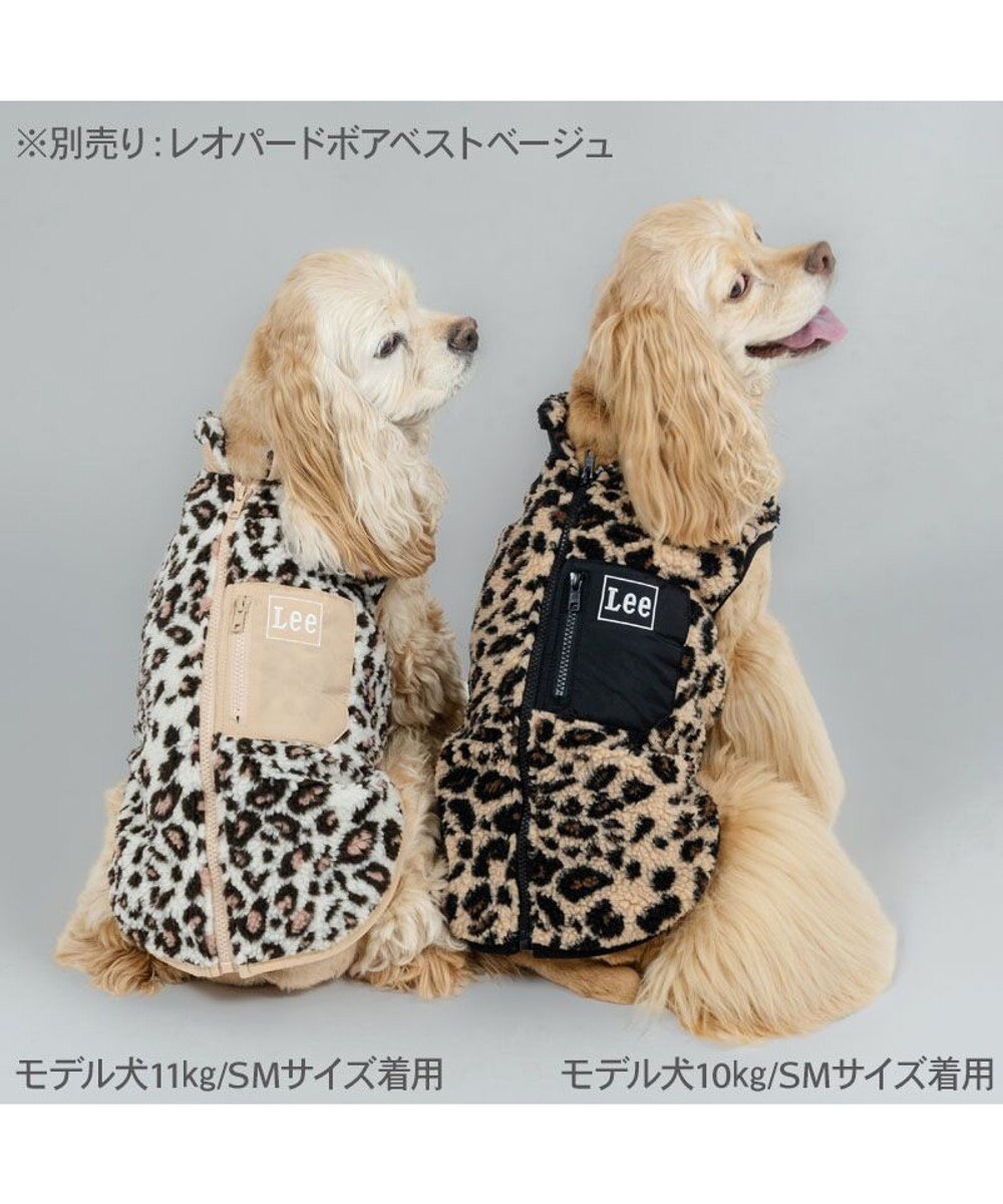 PET PARADISE Lee レオパード柄 ボアベスト 《ブラック》 中型犬 大型犬 
