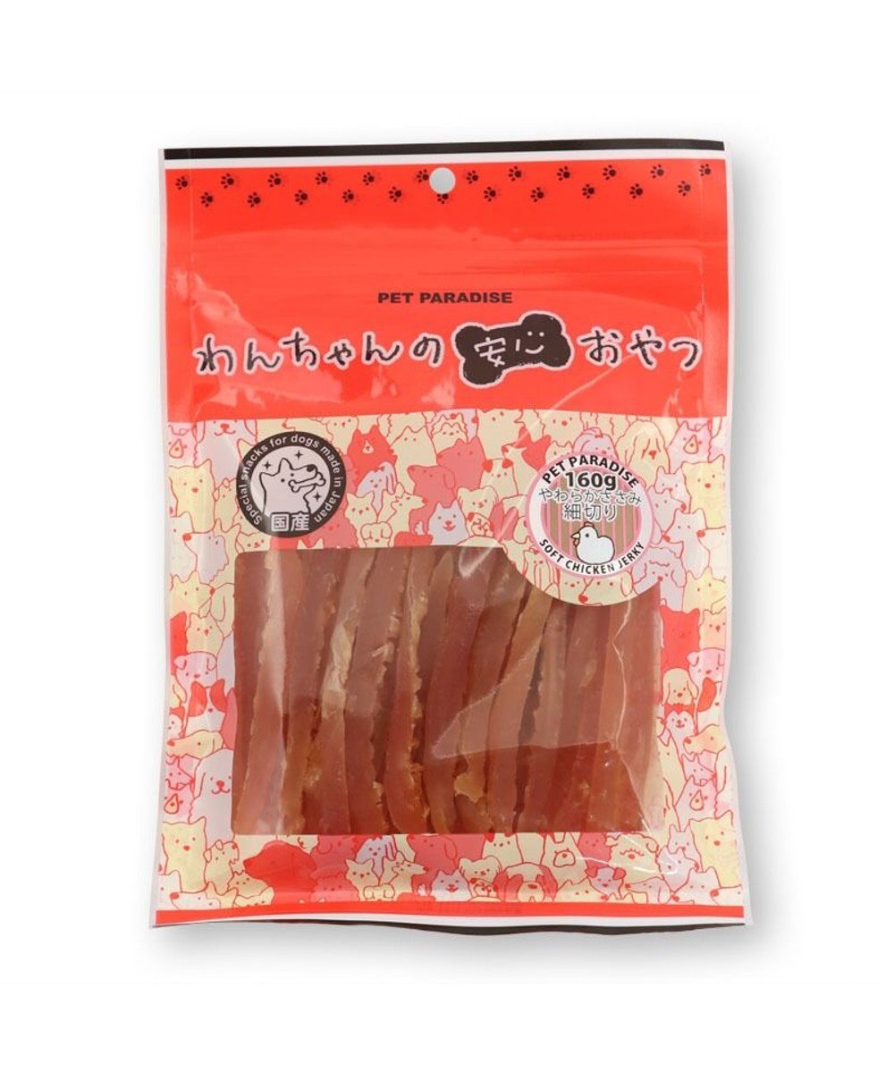 PET PARADISE やわらか ささみ 細切り 大袋 160g 国産 