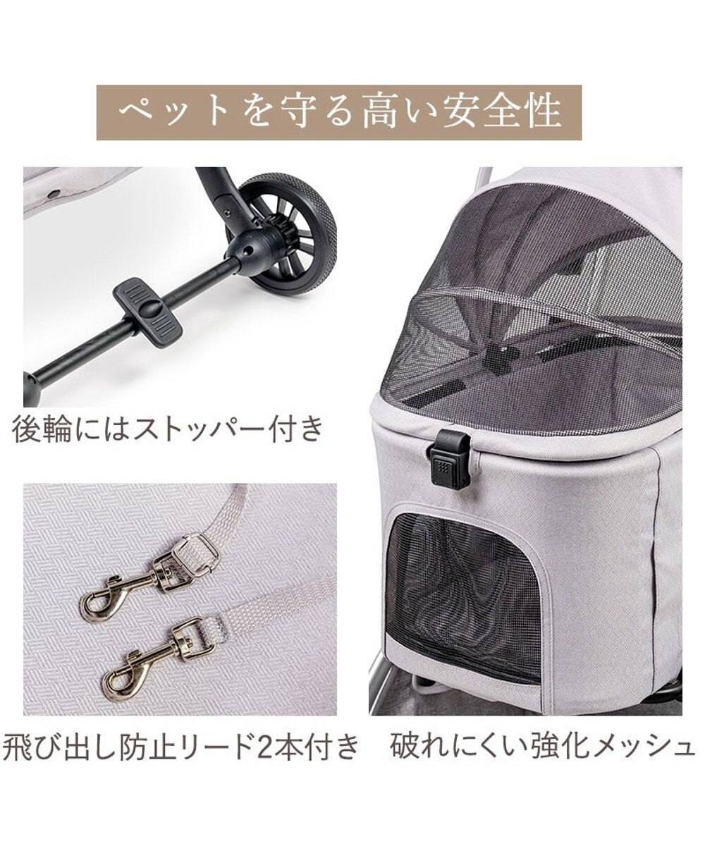 PET PARADISE ペットパラダイス スムーカネオ ３ｗａｙ 《グレー》 