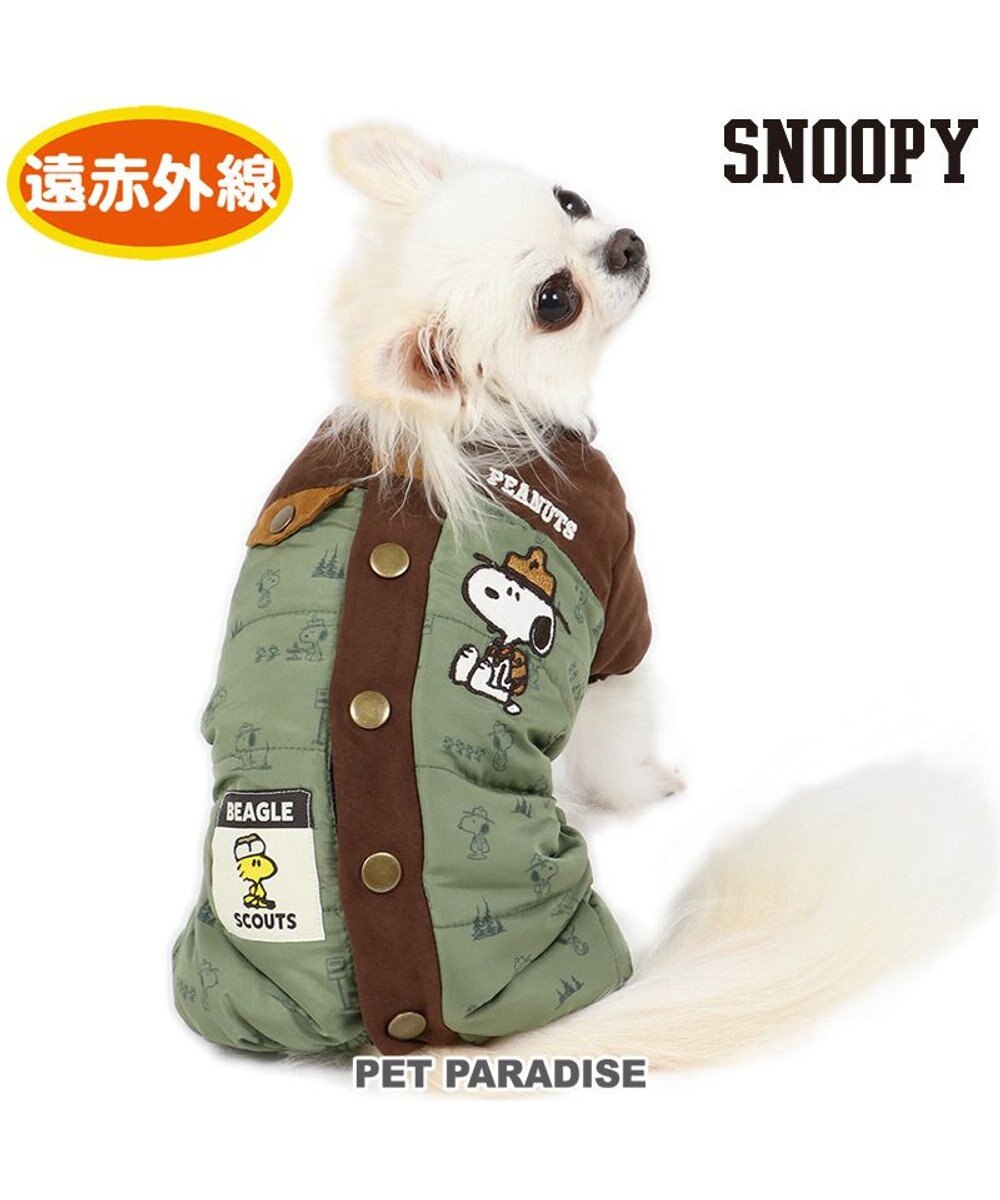 犬 服 秋服 遠赤外線 スヌーピー エア オール 小型犬 綿入り ビーグルスカウト つなぎ ペットウエア ペットウェア ドッグウエア ドッグウェア ベビー 超小型犬 小型犬 Pet Paradise 通販 雑貨とペット用品の通販サイト マザーガーデン ペットパラダイス 犬 服 秋服 遠赤外線 スヌーピー エア オール 小型犬 綿入り ビーグルスカウト つなぎ ペットウエア ペットウェア ドッグウエア ドッグウェア ベビー 超小型犬 小型犬 Pet Paradise 通販 雑貨とペット用品の通販サイト マザーガーデン ペットパラダイス