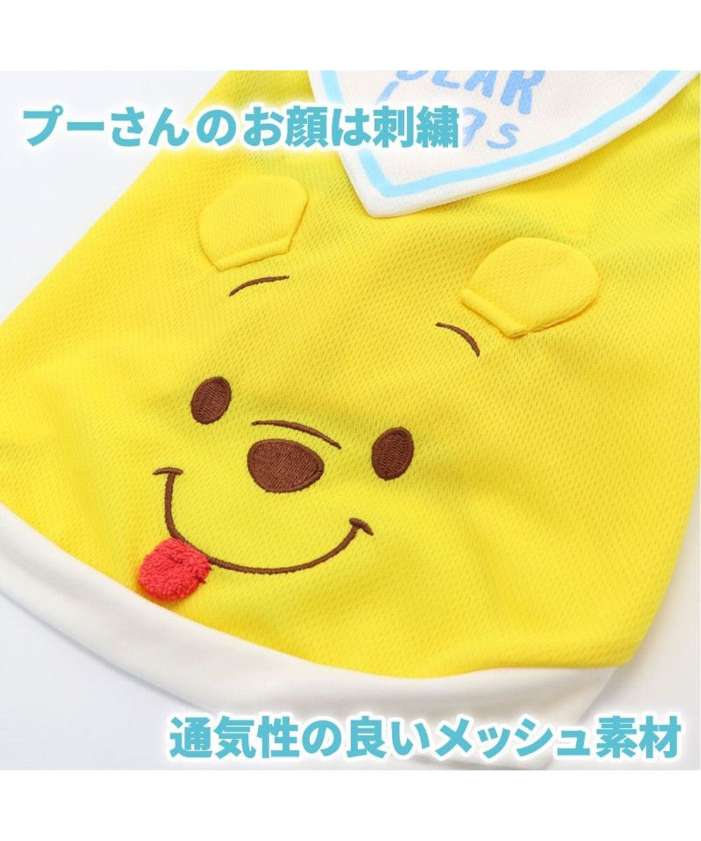 犬 服 春夏 保冷剤付き ディズニー くまのプーさん タンクトップ 小型犬 なごみプーさん ポケットクール ドッグウエア ドッグウェア イヌ おしゃれ かわいい ひんやり 夏 涼感 冷却 吸水速乾 Pet Paradise 通販 雑貨とペット用品の通販サイト マザーガーデン 犬 服 春夏 保冷剤付き ディズニー くまのプーさん タンクトップ 小型犬 なごみプーさん ポケットクール ドッグウエア ドッグウェア イヌ おしゃれ かわいい ひんやり 夏 涼感 冷却 吸水速乾 Pet Paradise 通販 雑貨とペット用品の通販サイト マザーガーデン