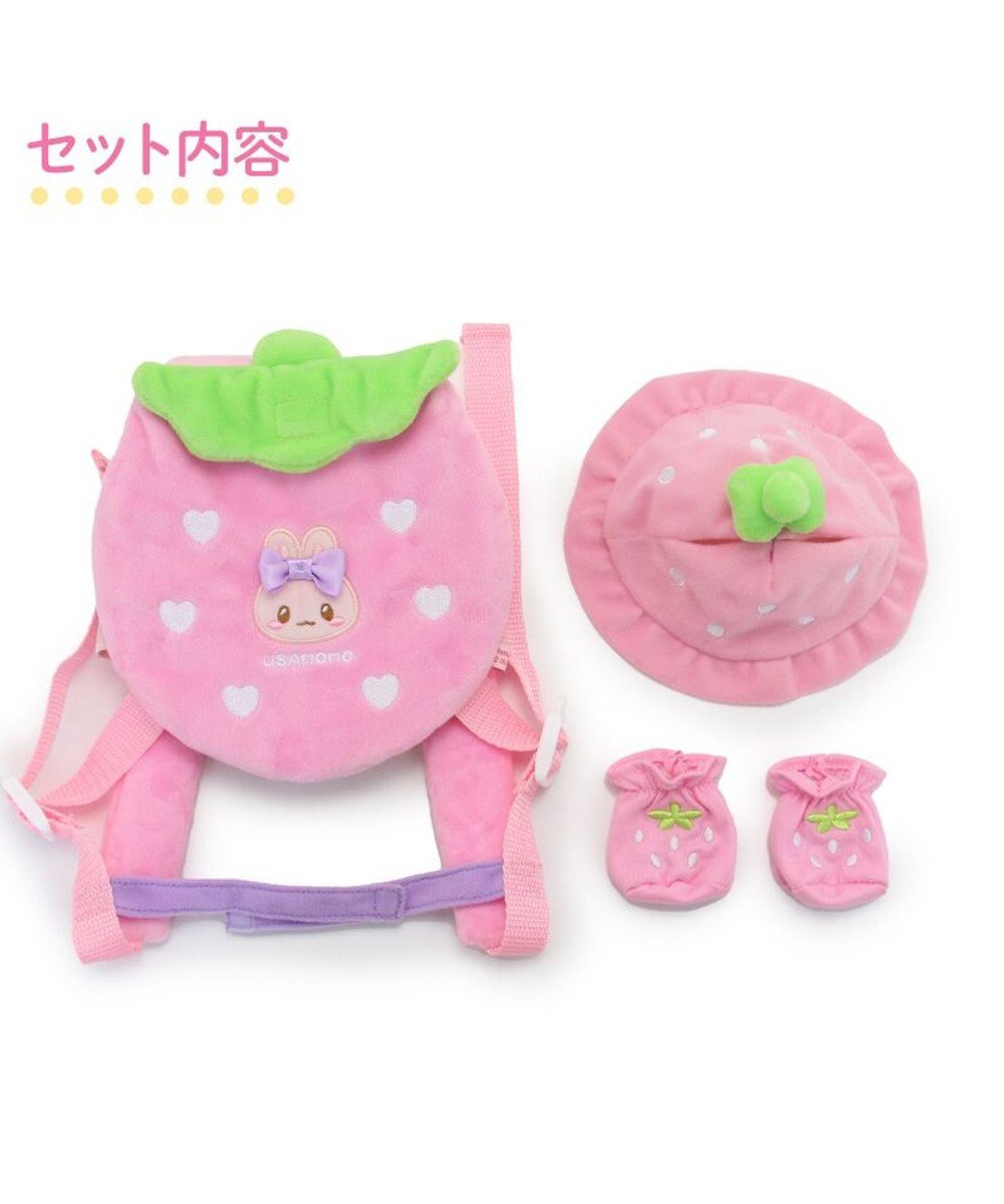 Mother garden マザーガーデン うさもも おんぶひもセット《プチ》 