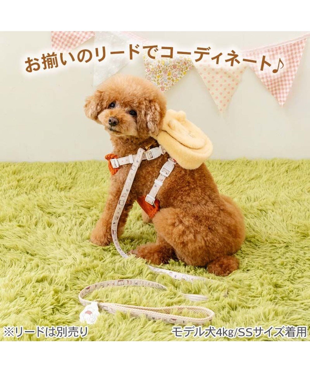 PET PARADISE ディズニー くまのプーさん リュック付 ハーネス ＳＳ 小型犬 