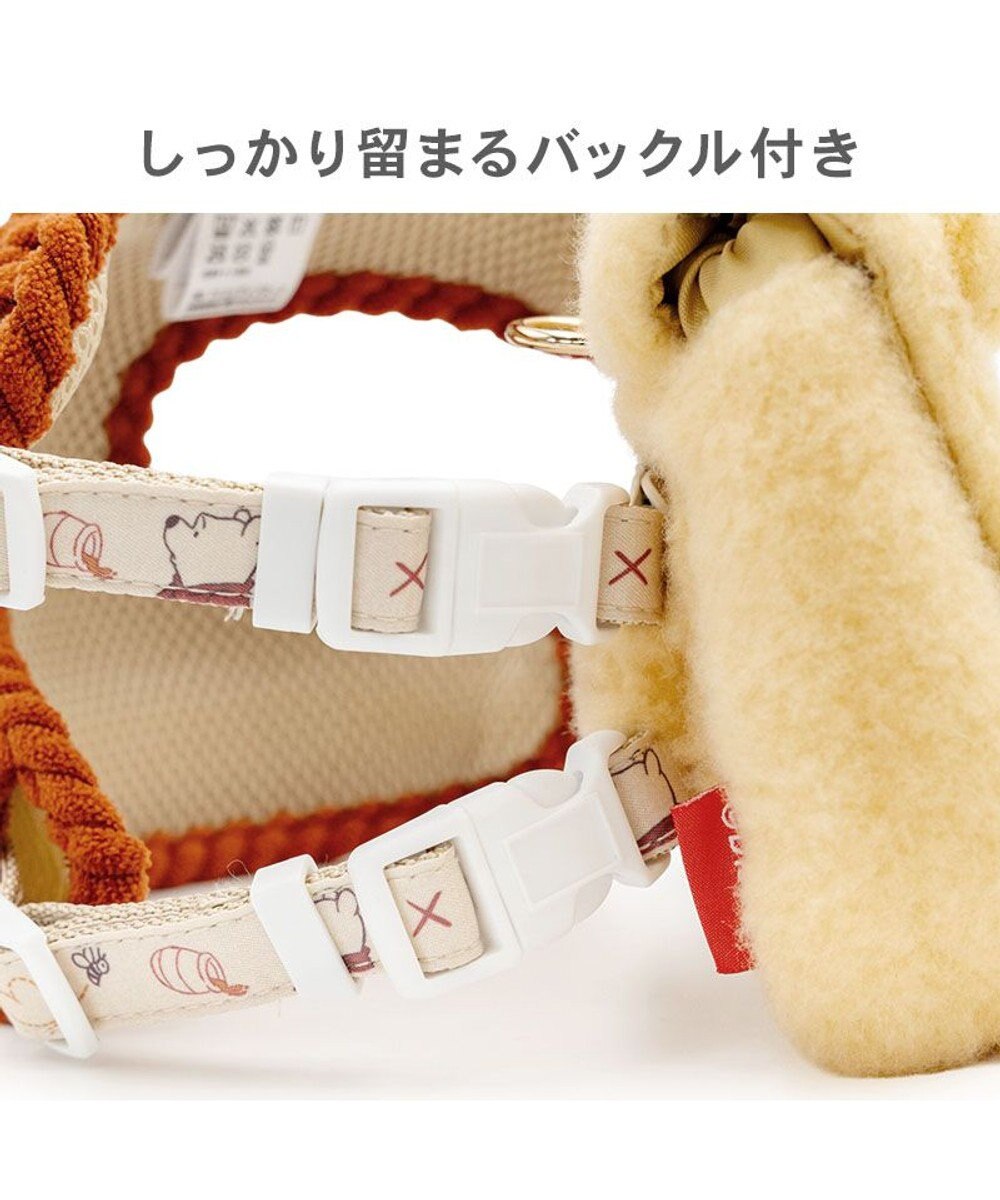 PET PARADISE ディズニー くまのプーさん リュック付 ハーネス ＳＳ 小型犬 
