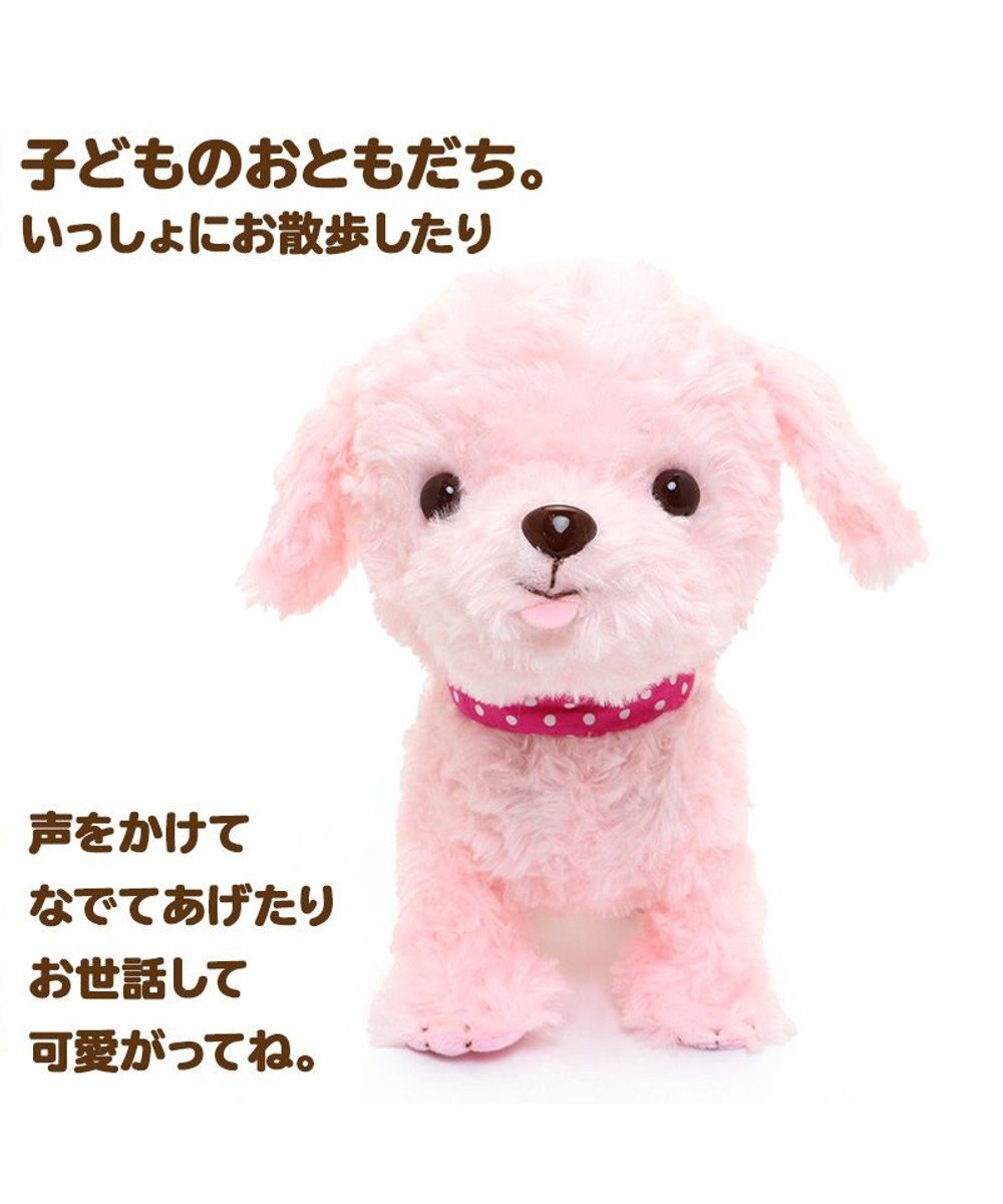 シリーズ累計販売 000個突破 マザーガーデン もこもこプードルちゃん ピンク 単品 動く 犬のぬいぐるみ いっしょに一緒にお散歩 わんちゃん 歩くおもちゃ わんわん 動くおもちゃ 女の子 男の子 お家遊び 家遊び 玩具 Mother Garden 通販 雑貨とペット用品