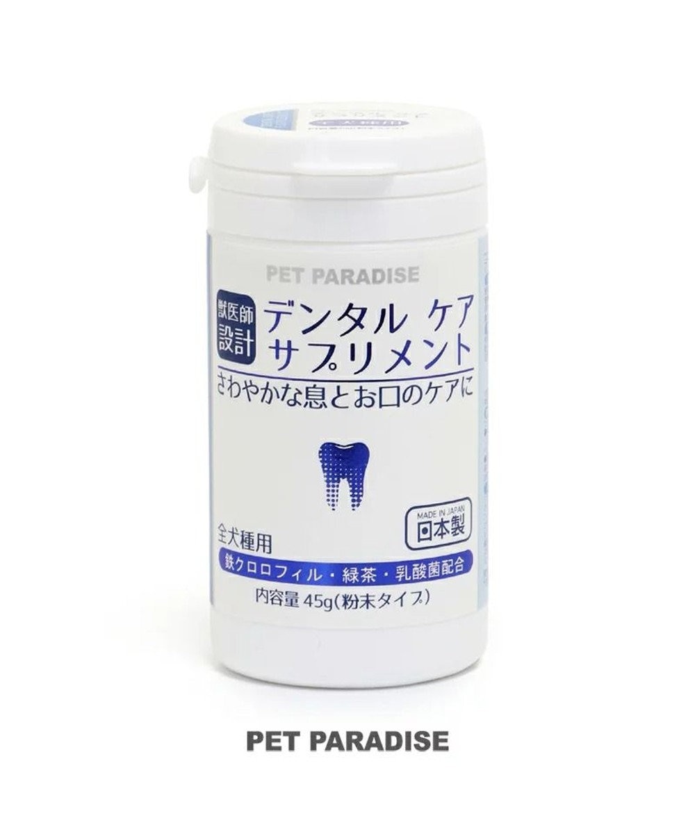 PET PARADISE ペットパラダイス 犬 デンタルケアサプリメント【全犬種用】 ミルク味 原材料・原産国