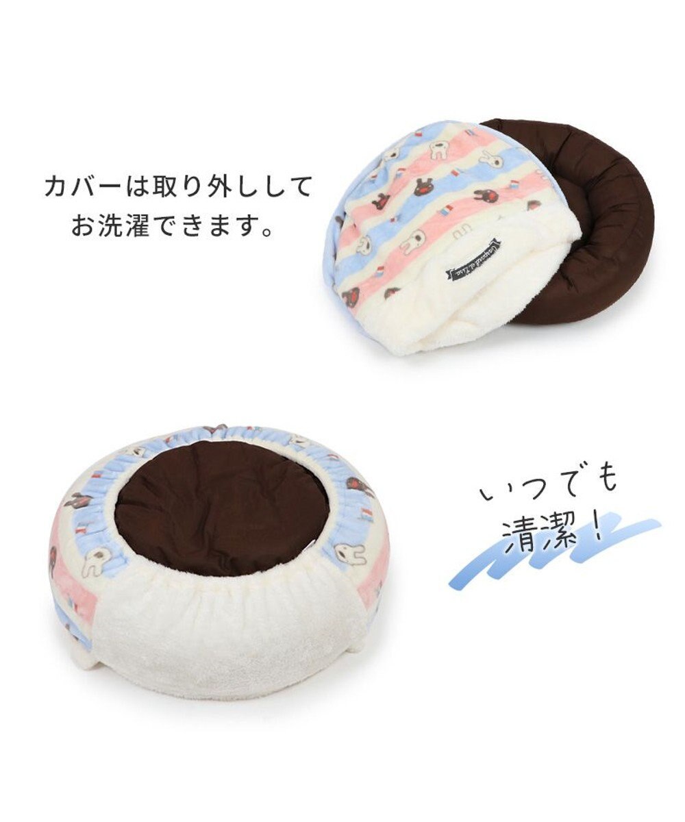 PET PARADISE リサとガスパール 丸型 遠赤外線 寝袋 カドラー (60cm) ポップ柄 