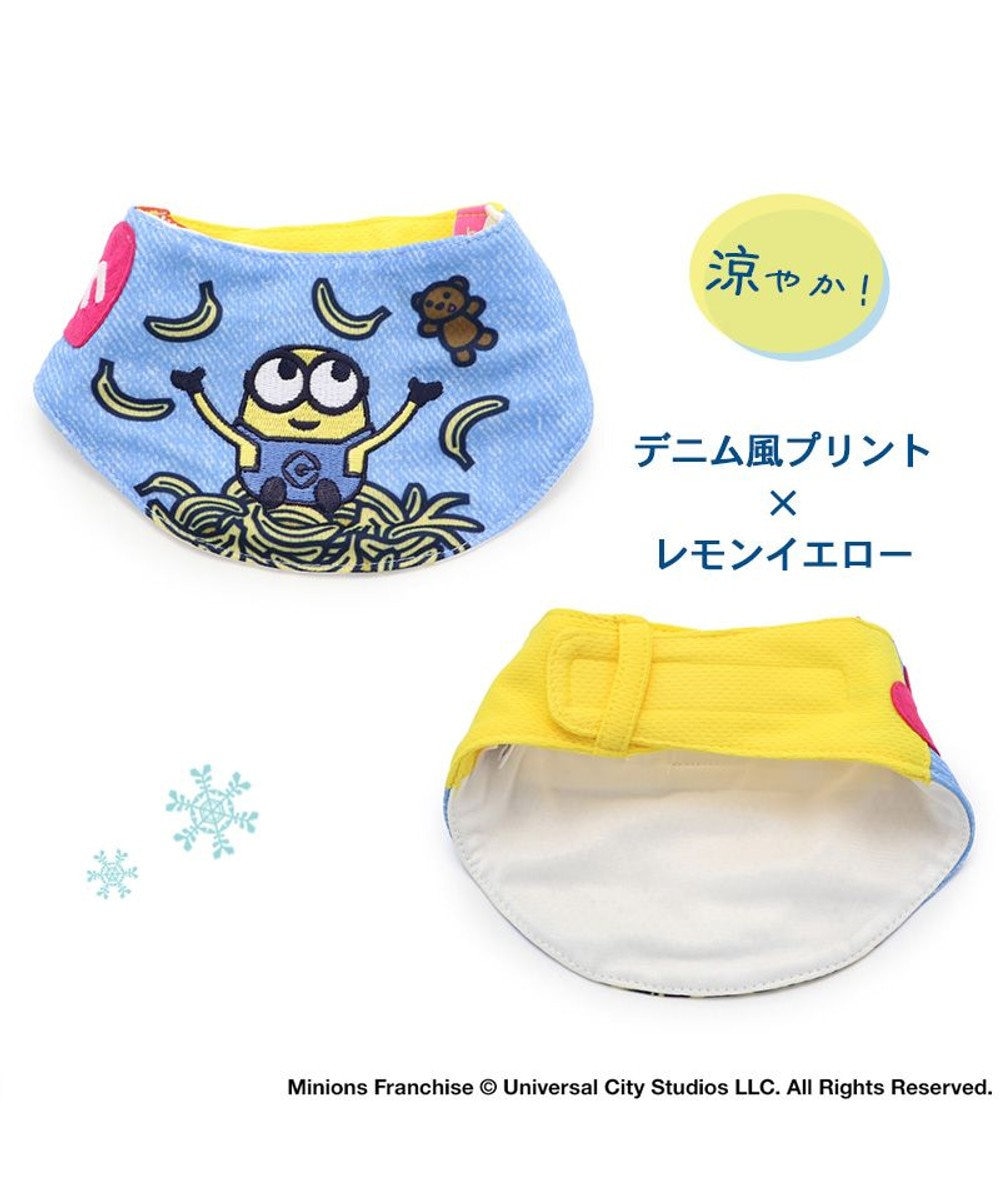 PET PARADISE ミニオン デニム風 クールネック バンダナ  保冷剤付き【小型犬】