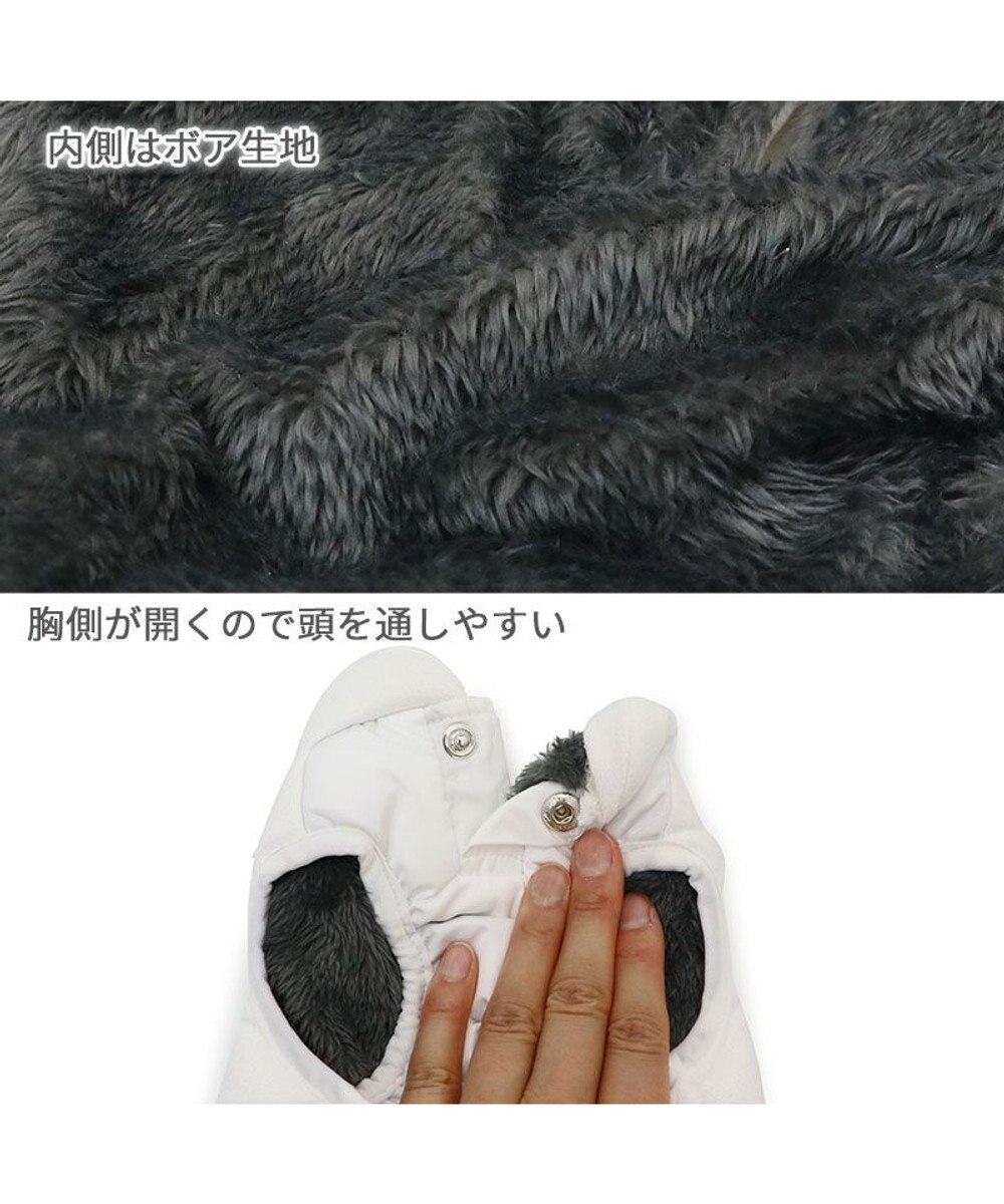 PET PARADISE J.PRESS 綿入り フライト ベスト 《ホワイト》 小型犬 