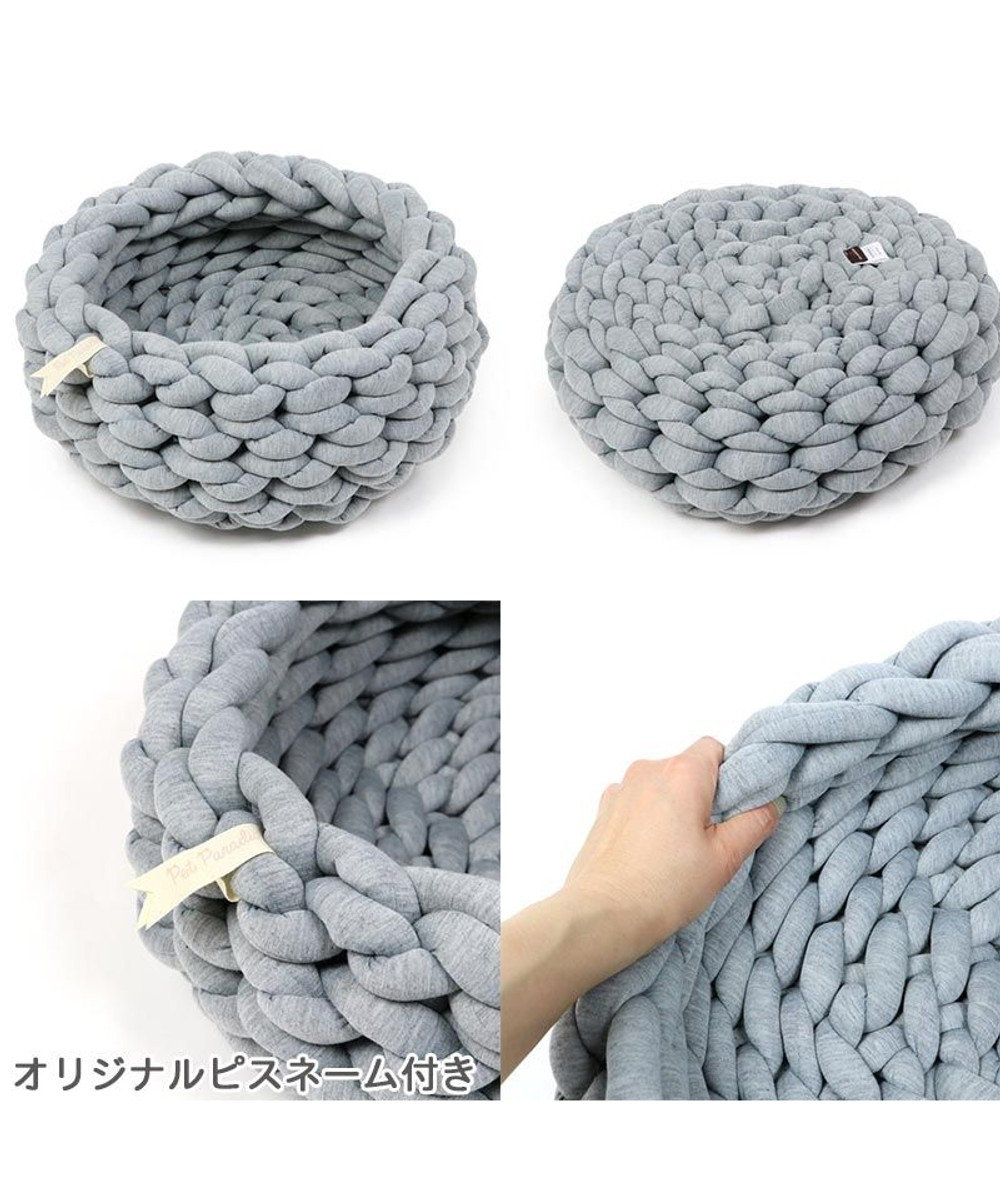PET PARADISE 猫 ベッド おしゃれ 編み カドラー (42cm)