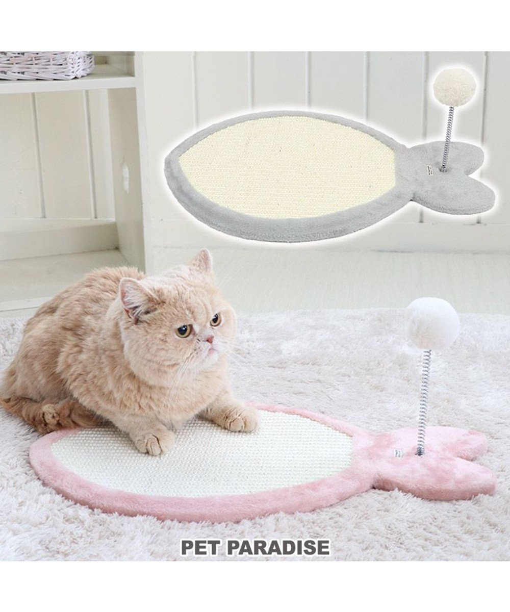 PET PARADISE 猫 つめとぎ プレート 《ピンク/グレー 》 ピンク（淡）