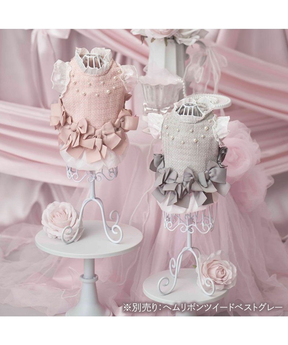 PET PARADISE cherircouture ヘムリボンツイードベスト 《ピンク》 小型犬 