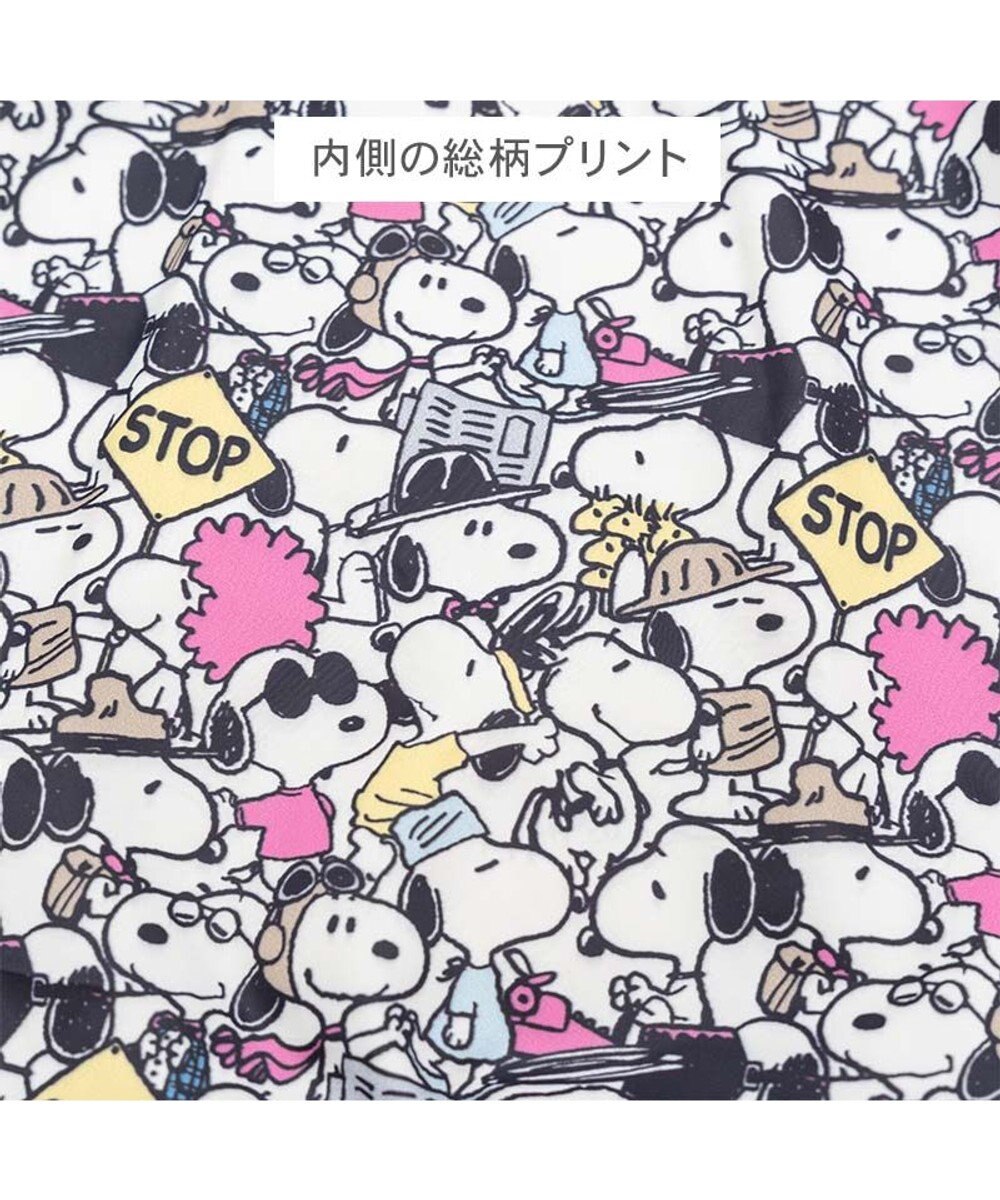 PET PARADISE スヌーピー 遠赤外線 スカジャン アフロ 中型犬 大型犬 