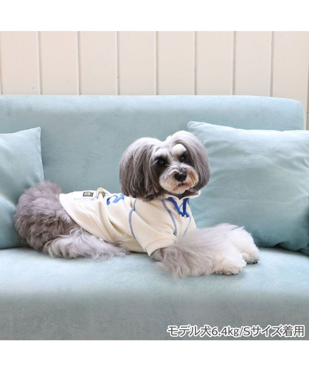 PET PARADISE Lee ステッチパーカー 《ホワイト》 小型犬 