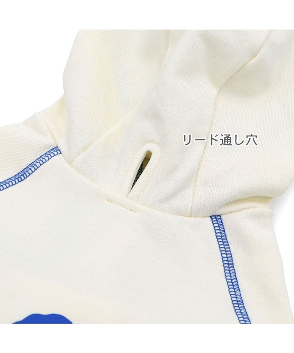 PET PARADISE Lee ステッチパーカー 《ホワイト》 小型犬 