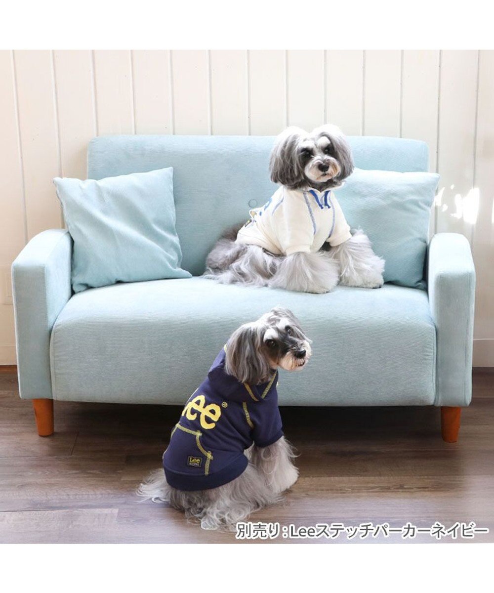 PET PARADISE Lee ステッチパーカー 《ホワイト》 小型犬 