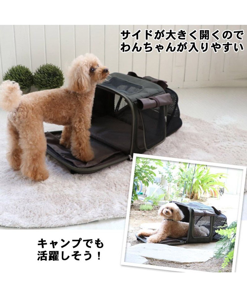 ペットパラダイス 折り畳み木製犬用サークル おまとめセット お迎えセット-