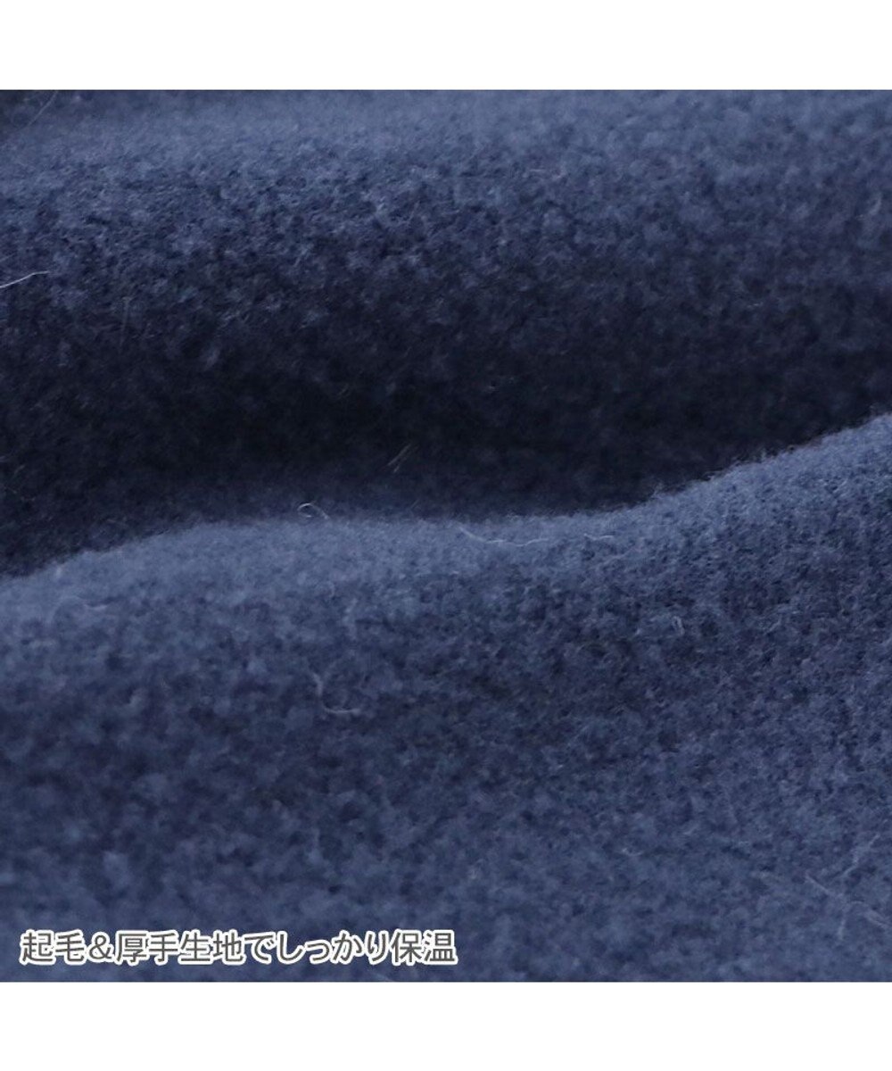 PET PARADISE スヌーピー ペティヒート DAN 《お星さま》 中型犬 