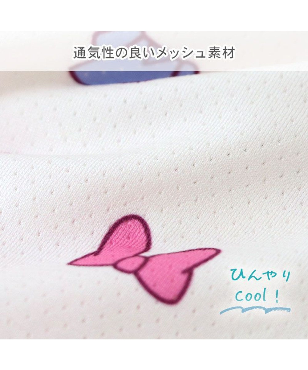 PET PARADISE ディズニー デイジーダック  お揃い エコメッシュ タンクトップ 小型犬 