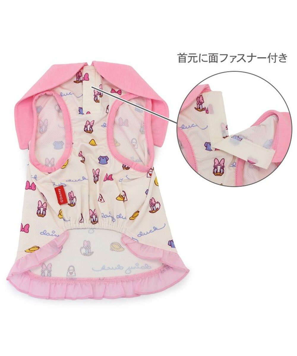 PET PARADISE ディズニー デイジーダック  お揃い エコメッシュ タンクトップ 小型犬 