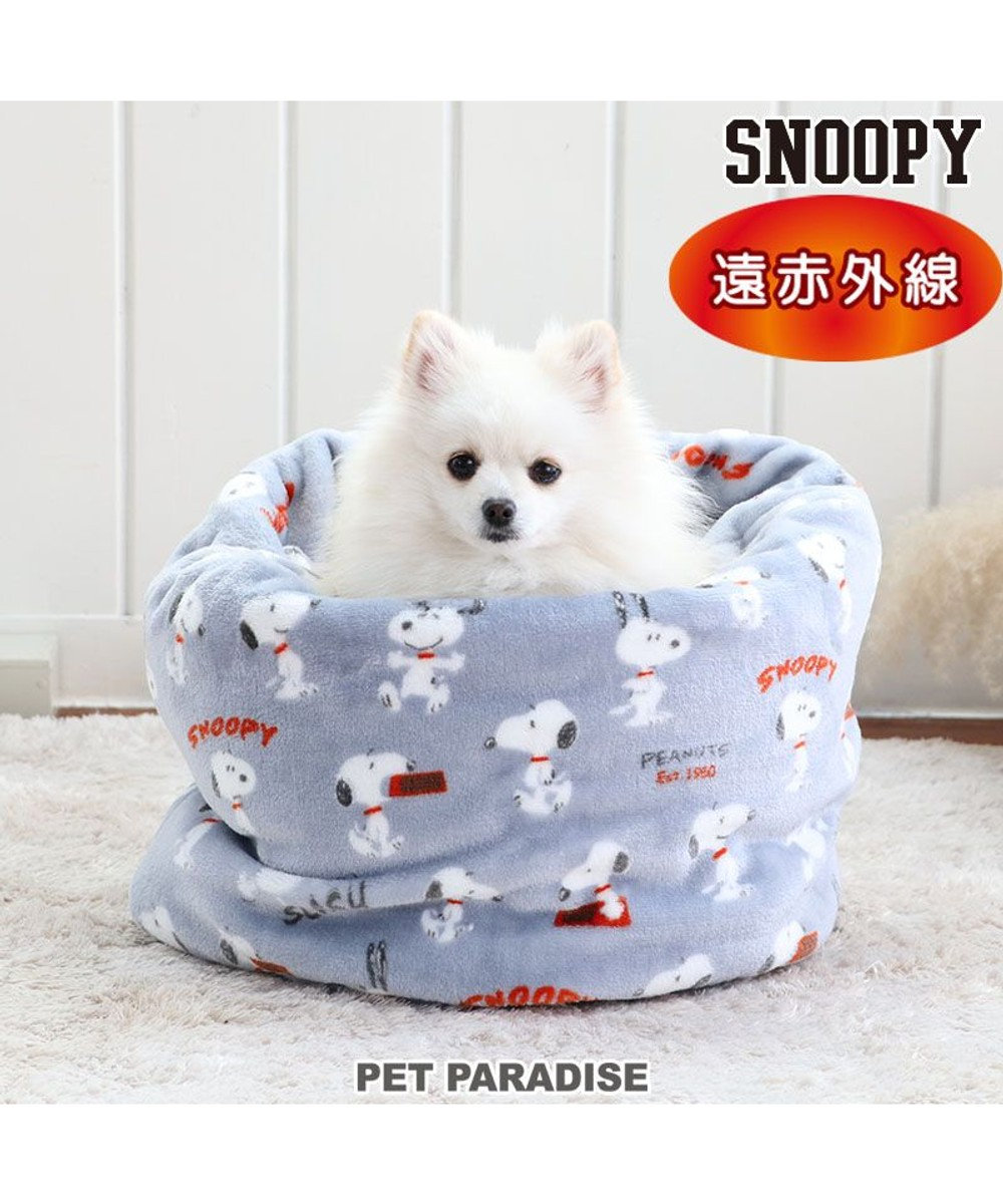 PET PARADISE 犬 ベッド 遠赤外線 スヌーピー 筒型 寝袋 カドラー　(35×50cm) ポップ柄 グレー