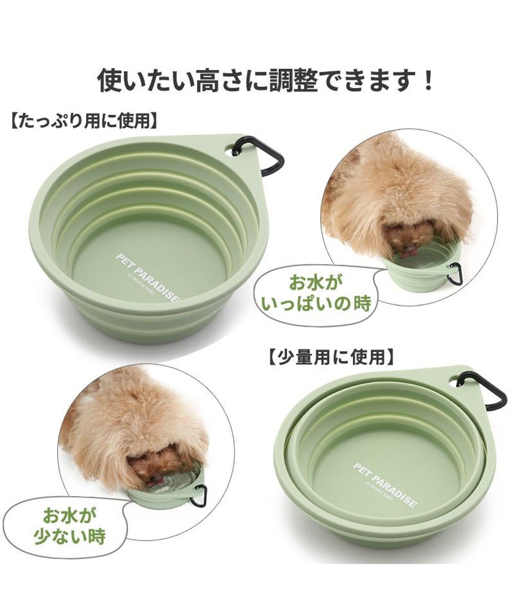 PET PARADISE シリコン折畳み フードボウル